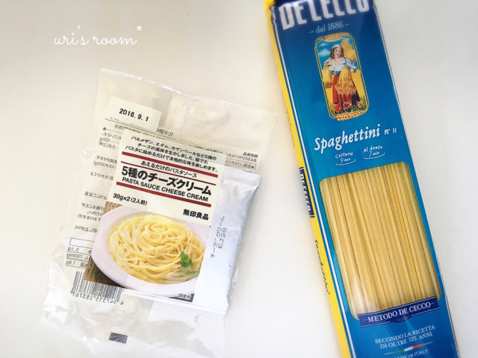 「無印」で人気の“レトルトごはん”はコレ！ リピ買いしたくなる本格的な味わい