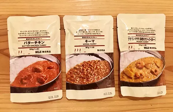 「無印」で人気の“レトルトごはん”はコレ！ リピ買いしたくなる本格的な味わい