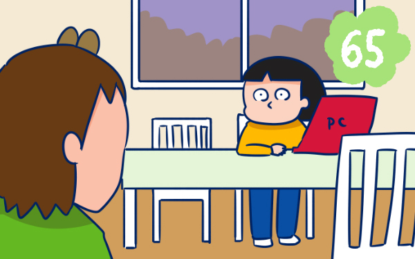 娘に対してのパパのデレデレ顔（本人無意識）【双子を授かっちゃいましたヨ☆ 第65話】