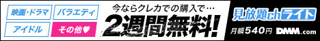 勇気と感動を！ “女性の生き方”から元気をもらう海外ドラマ5選