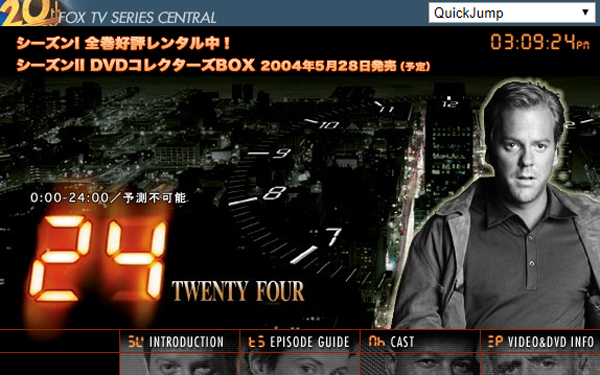 動画見放題なら一気見がおすすめ！ 見ないと損な話題の海外ドラマ5選