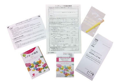 私たち「エクオール」を作れてる？　専用キットで検査してみました！