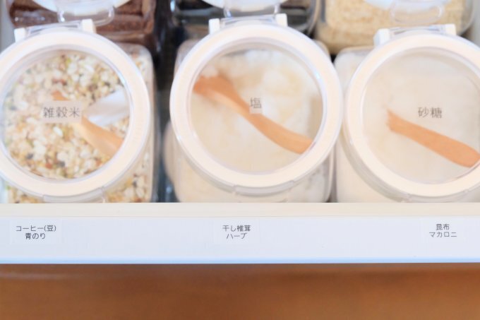 フレッシュロックの魅力！ 白パッキンで美収納【人気ブロガーの「これがマイベスト」  Vol.18】