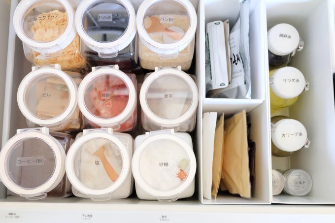 フレッシュロックの魅力！ 白パッキンで美収納【人気ブロガーの「これがマイベスト」  Vol.18】