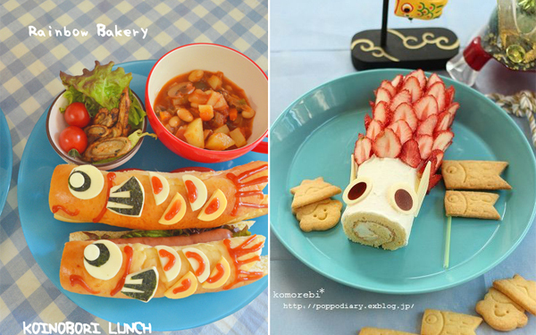「こいのぼり」が食卓を舞う!?   大喜び間違いなしの「こどもの日」のデコごはん