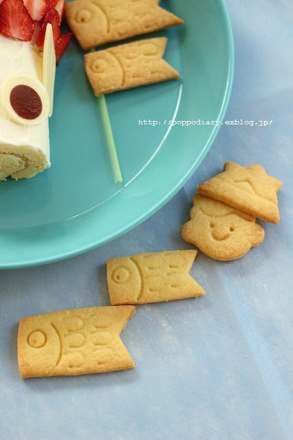 「こいのぼり」が食卓を舞う!?   大喜び間違いなしの「こどもの日」のデコごはん