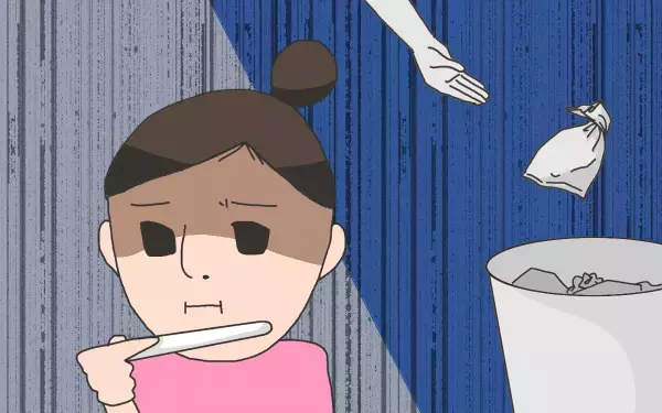 いよいよ判定日、結果を前に戸惑う気持ち【こうして赤子を授かった～中村こてつ不妊治療体験記～ 第31話】