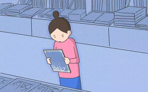 いよいよ判定日、結果を前に戸惑う気持ち【こうして赤子を授かった～中村こてつ不妊治療体験記～ 第31話】