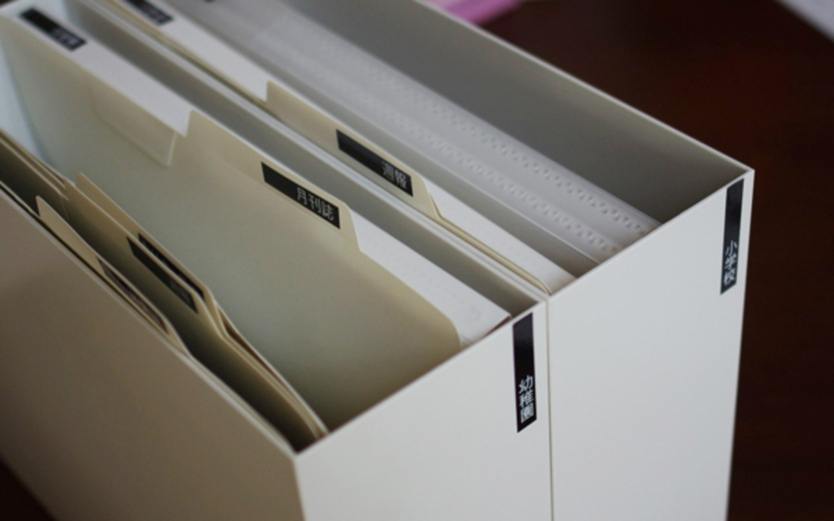 ためない なくさない 提出忘れナシ 子どものおたより 整理術 ウーマンエキサイト 1 2