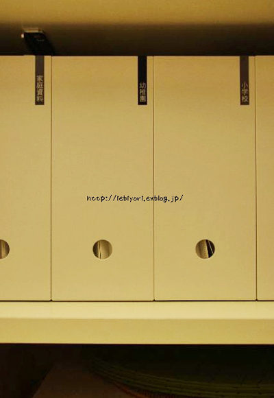 ためない、なくさない、提出忘れナシ！ 「子どものおたより」整理術