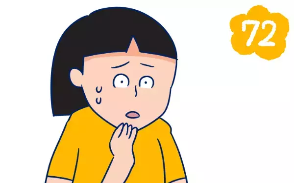 言われたら嫌？　使うのを悩む言葉たち【双子を授かっちゃいましたヨ☆ 第72話】