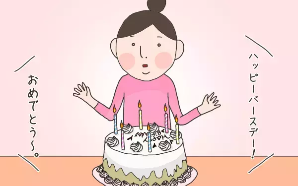 流産。誕生日ケーキを前に泣いた日【こうして赤子を授かった～中村こてつ不妊治療体験記～ 第33話】