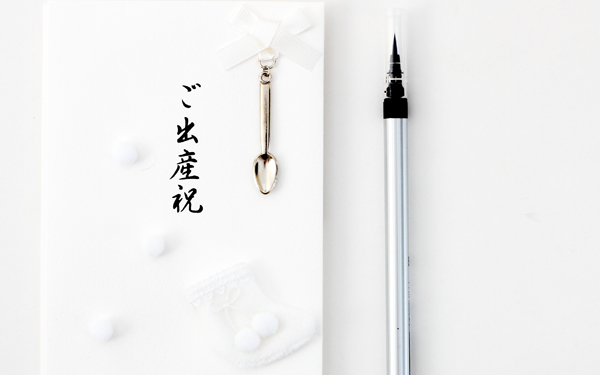 出産祝いの金額相場、送り方マナー、喜ばれるギフトは？ 友だち、同僚別に解説