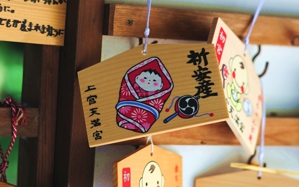 戌の日の安産祈願におすすめの神社は？いつ行く？【2019-2020戌の日カレンダー】