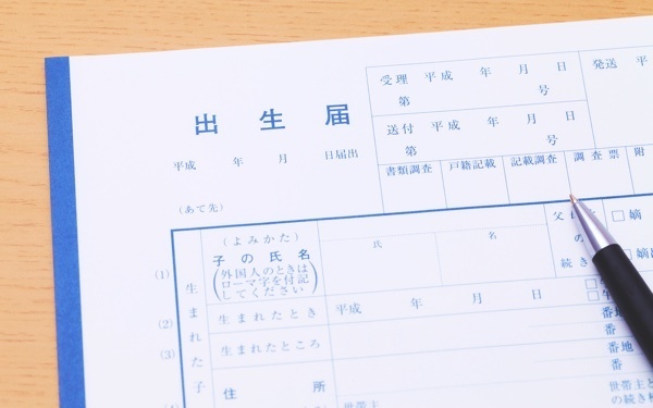 女の子の名前は古風なものにも人気に。人気の名前ランキング