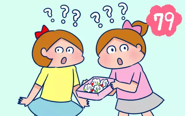 そうめん弁当は簡単だと思ってた【双子を授かっちゃいましたヨ☆ 第79話】