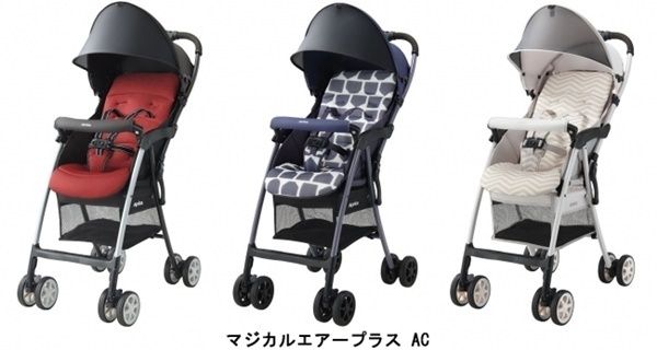 ベビーカーの種類と選び方！ おすすめのA型・B型14選を紹介