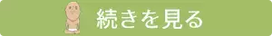 7月23日〜7月29日のヨガ星座占い！ あなたを癒すヨガポーズは…？