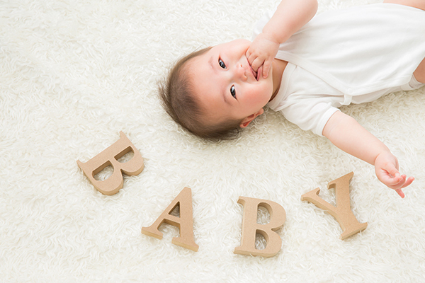 【男の子&女の子】子どもの名前25選　兄弟・姉妹の名付けパターンも