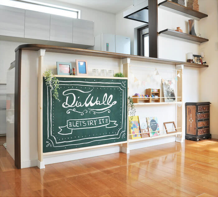 「ディアウォール」で賃貸でもおしゃれな壁面収納が簡単に！ DIY実例＆作り方を徹底解説