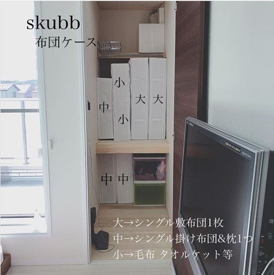 子ども服の収納はどうしてる？ コツを掴んでクローゼットの収納力をアップ！