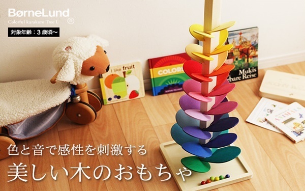 男の子向けの出産祝い！ 人気ブランドや名入れなどおしゃれなギフト18選