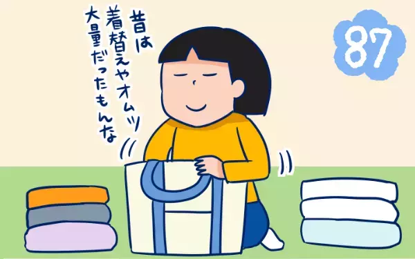 子どもが大きくなると、旅行の荷物にも変化が！【双子を授かっちゃいましたヨ☆ 第87話】