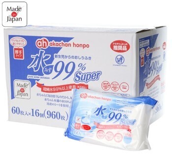 おしりふきの人気商品を比較！選び方のポイントとおすすめ10選