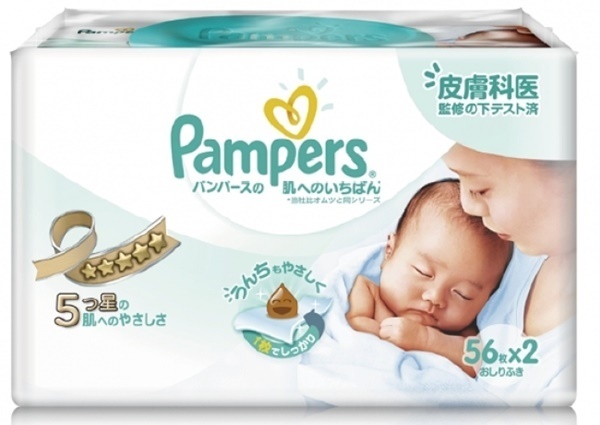 おしりふきの人気商品を比較！選び方のポイントとおすすめ10選