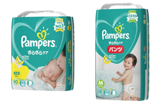 おむつポイントがお得！ パンパースすくすくギフトポイントプログラムとは？