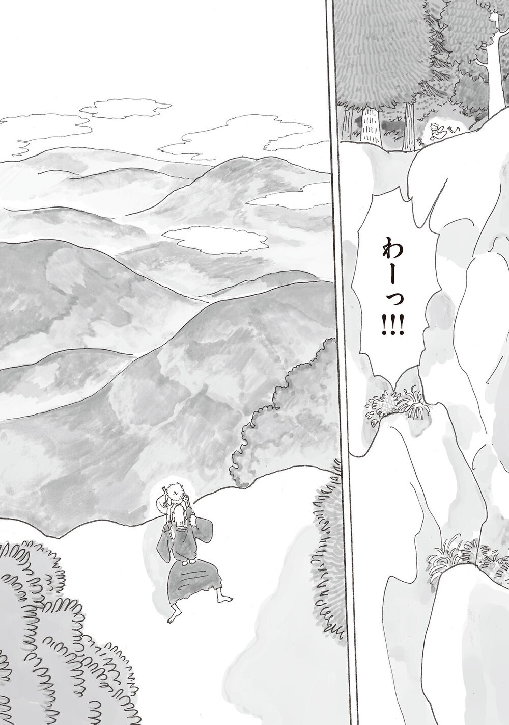 つばさのおれたエンジェル『ピカエル 第1話』