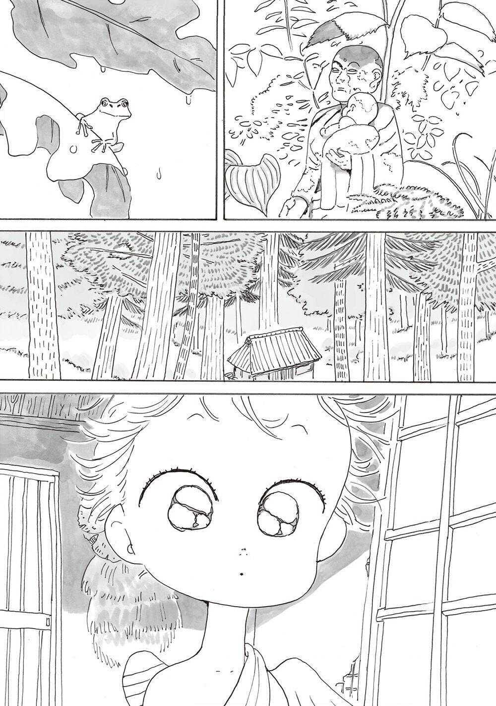 I Will Always Love You『ピカエル 第2話』