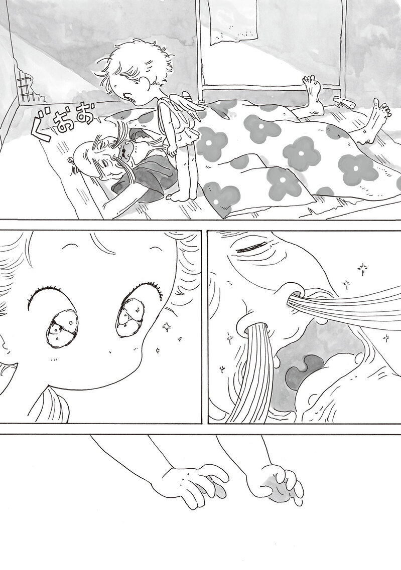 I Will Always Love You『ピカエル 第2話』