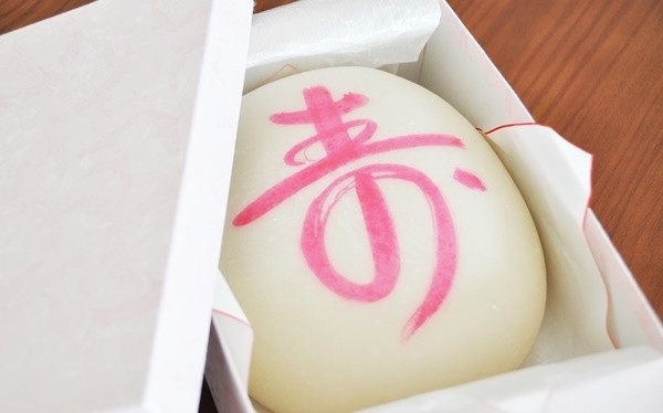 1歳の誕生日、プレゼントやメニューをしっかり選んで忘れられない思い出にしよう！