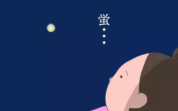 受精卵移植2回目「理不尽にキレる夫」ダブルショックで心が折れた【こうして赤子を授かった～中村こてつ不妊治療体験記～ 第39話】