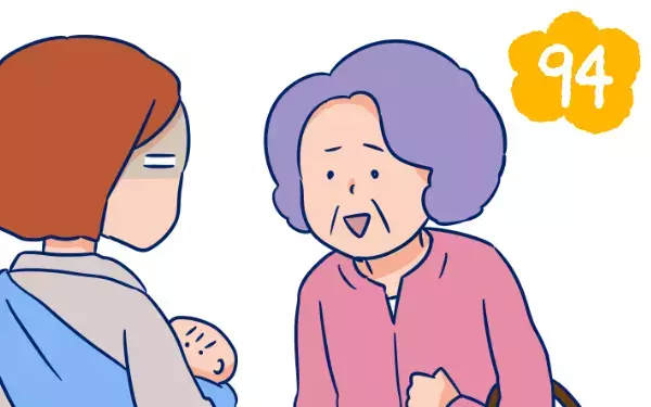 イラっとさせる「かわいそう」は言葉の廃品回収へ！【双子を授かっちゃいましたヨ☆ 第94話】