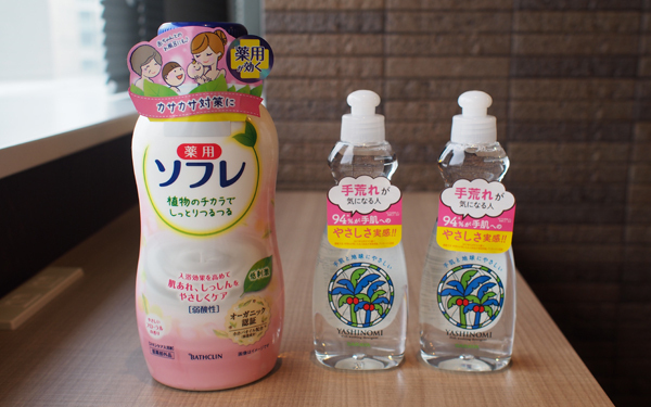 WEラブ赤ちゃんプロジェクト×子育て応援フェア「泣いてもいいよ！ Happy Halloween Fair」10/13開催！