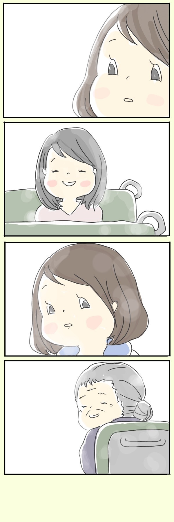 娘が泣き止まずヒヤヒヤ…！ みんなの表情に救われた【チッチママ＆塩対応旦那さんの胸キュン子育て 第18話】