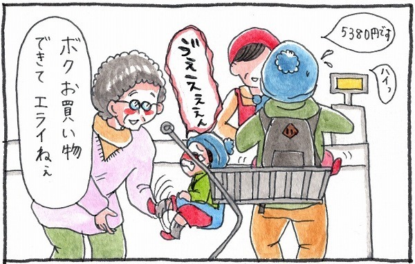 「なぜ泣き止ませないの？」誤解してた。“泣き続ける子”へのあたたかい視線【泣いて！ 笑って！ グラハムコソダテ  Vol.14】