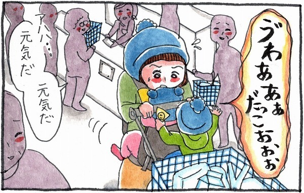 「なぜ泣き止ませないの？」誤解してた。“泣き続ける子”へのあたたかい視線【泣いて！ 笑って！ グラハムコソダテ  Vol.14】