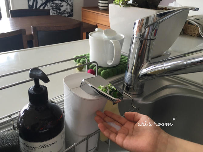 わが家の洗面所の大ヒットアイテム！ 「自動ソープディスペンサー」が想像以上に便利【人気ブロガーの「これがマイベスト」  Vol.22】