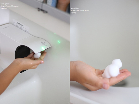 わが家の洗面所の大ヒットアイテム！ 「自動ソープディスペンサー」が想像以上に便利【人気ブロガーの「これがマイベスト」  Vol.22】