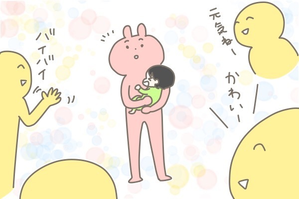 赤ちゃんを泣き止ませるのに必死で気づかなかったこと【産後太りこじらせ母日記 第10話】