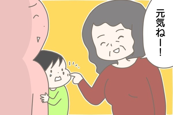 赤ちゃんを泣き止ませるのに必死で気づかなかったこと【産後太りこじらせ母日記 第10話】