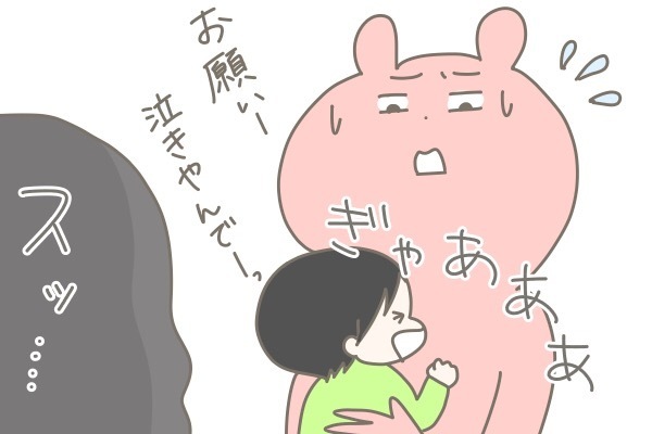 赤ちゃんを泣き止ませるのに必死で気づかなかったこと【産後太りこじらせ母日記 第10話】