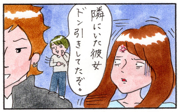 子どもの声「うるさい」と感じる人がいる。でも泣き声を見守ってくれる人もいる【『まりげのケセラセラ日記 』】  Vol.17