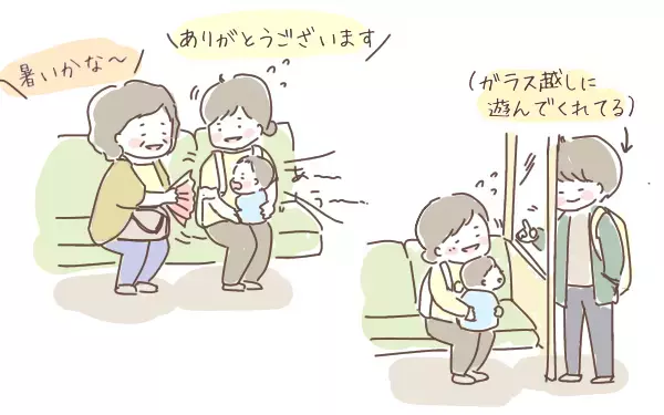 「遊びに連れてきてあげてえらいね」大泣きの息子と私に手渡されたものは…!?【ゆるっとはなまる育児 第2話】