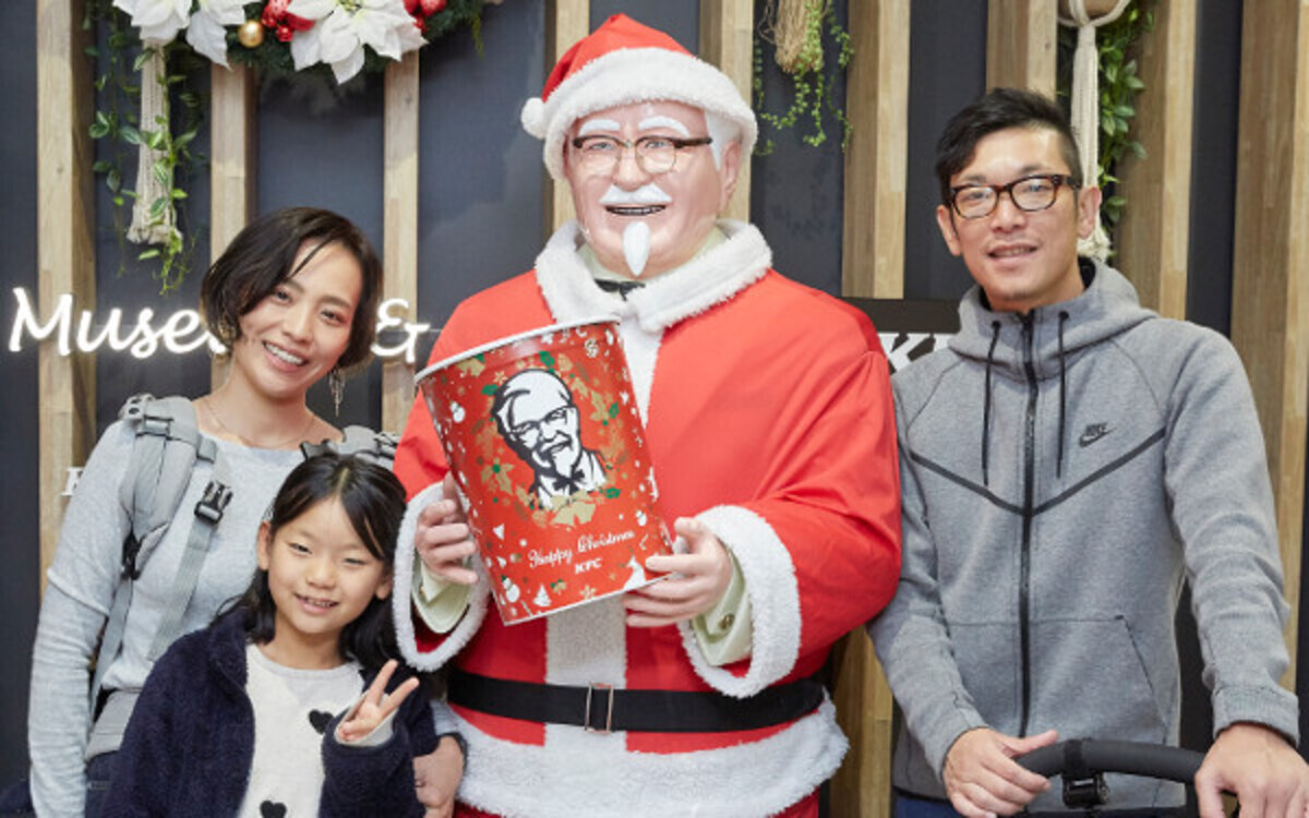 クリスマスは ケンタッキー が正解 なわけ ウーマンエキサイト