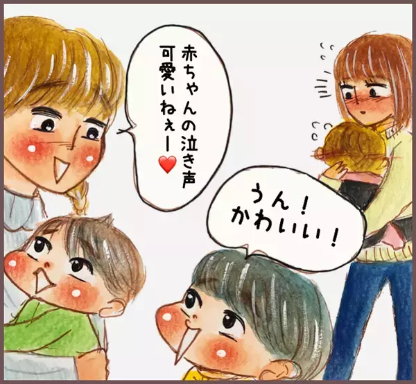 スーパーのレジ待ち行列で、マダムたちの神対応に泣いたあの日【メルヘン男子とPOWER PUFF BOY  第4話】