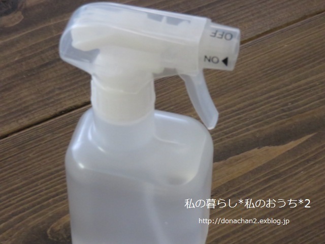 「大掃除」をラクラク乗り切る！ お助け掃除アイテム＆時短アイディア